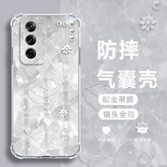 向日殼 適用OPPOReno12手機(jī)殼新款鉆石小鯨魚(yú)12pro高端輕奢女生款硅膠透明殼全包防摔清新ins風(fēng)外殼 透明-鉆石鯨魚(yú)白+全屏膜 RENO12