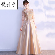 悅丹曼大合唱演出服長(cháng)裙成人金色禮服紅歌團年會(huì )主持人晚禮服長(cháng) 014香檳色 XL