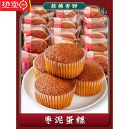 回頭客棗糕元?dú)夥涿墼绮屠鲜礁恻c(diǎn)手工紅棗小面包整箱充饑零食 【約18個(gè)】共500g棗泥蛋糕