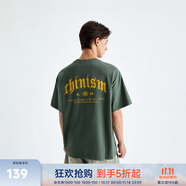CHINISM【商場同款】CH赤塵美式肌理感印花短袖T恤男士夏季新款純棉上衣 墨綠色 M
