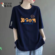 啄木鳥(niǎo)100%純棉t恤女短袖2025夏季寬松上衣印花新款百搭中長(zhǎng)款體恤ins潮 藏藍(lán)色【熊頭字母】 2XL 建議160-180斤