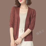 錫曼塵空調(diào)屋披肩小披肩百搭打結(jié)搭肩媽媽外搭開衫女短款上衣洋氣薄款披肩夏季配裙子高貴冰絲針織衫 豆沙紅01 2XL 建議130-145