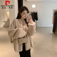 皮爾卡丹（pierre cardin）水貂絨毛毛外套皮毛一體秋冬新品百搭皮草女短款小個子開衫 貢米色 S
