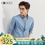 G2000【易打理】短袖季男裝休閑襯衣男士短袖白襯衫平紋【合G2】主 【長(cháng)】基礎平紋-淺紫藍71 05/170（胸圍107/腰圍97）