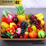 萬韻熙仿真水果仿真水果蔬菜套裝塑料泡沫假蘋果模型香蕉道具面包 乳白色 水果套裝A