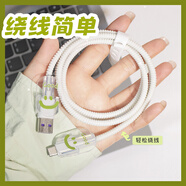 鉑選適用一加150w/ACE2pro/2v充電器保護套Ace Pro數(shù)據(jù)線保護套全包160w透明手機殼快充線防折透氣散熱 【綠色笑臉-四件套】繞線+線套*2+收納扣 通用一加真我150/160w