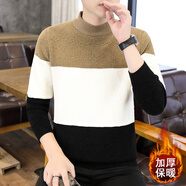 費洛仕男款拼色圓領(lǐng)針織衫毛衣2025秋冬新款青年男百搭時尚打底針織毛衣 8892焦糖 M （90-110斤）
