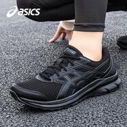 asics亞瑟士男鞋跑步鞋新款冬季透氣跑鞋男士運動(dòng)鞋慢跑鞋子男艾斯克斯 深灰/黑色 46