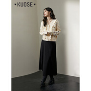 闊色（kuose）闊色克萊因藍針織半身裙女早春裝紅色長裙子秋冬 黑色 M