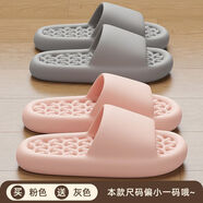 海迪洛拖鞋情侶款兩雙買一送一浴室漏水拖鞋女新款防滑居家情侶速干涼拖 粉色+灰色[漏水速干//柔軟腳感 20 [36-37]+[40-41]