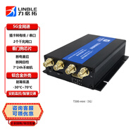 力必拓T300-mini 4G/5G插卡路由器工業(yè)級(jí)全網(wǎng)通千兆網(wǎng)口無線移動(dòng)路由5g車載聯(lián)網(wǎng)小型便攜組網(wǎng)物聯(lián)網(wǎng)設(shè)備 LBT-T300mini-5G版(無WiFi） T300mini-5G版【展銳】(無W