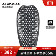 DAINESE/丹尼斯PRO-ARMOR摩托車背板護(hù)胸護(hù)髖機(jī)車騎行護(hù)具裝備通風(fēng)透氣 PRO-SHAPE護(hù)背 G2 均碼