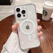 尹尚 四角氣囊防摔Magsafe磁吸適用iPhone16蘋果15Pro手機(jī)殼透明硅膠12簡約14高級感磁吸手機(jī)殼保護(hù)套 MagSafe磁吸【大孔透明】四角氣囊防摔 iPhone12