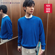 TOMMY HILFIGER【柔軟純棉】25秋冬男撞色條紋學(xué)院風(fēng)針織衫/情侶款純色毛衣 【簡約合身毛衣】寶石藍C5K S  （推薦：120-135斤）