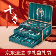 妍茲（YANZI）七夕情人節(jié)禮物送女朋友老婆生日女口紅禮盒彩妝化妝品一整套全套