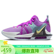 耐克NIKE篮球鞋男詹姆斯7LEBRON WITNESS 7运动鞋DM1122-500紫红40.5