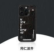 邦克仕（Benks）【3D浮雕】蘋(píng)果16promax手機(jī)殼iphone15pro防摔磁吸殼14城市聯(lián)名保護(hù)殼手機(jī)殼 山野系列-岡仁波齊 iPhone15 Pro Max