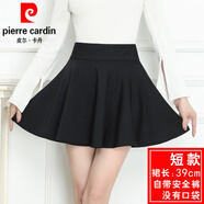 皮爾卡丹（pierre cardin）2025春秋新款半身裙蓬蓬裙松緊腰彈力百褶短裙高腰黑色傘裙大擺裙 39厘米黑色大擺裙 沒有口袋 有安 XL 118-138 斤