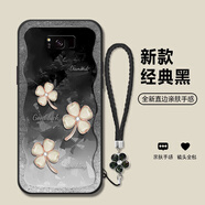 三合京適用三星S8手機殼S8PLUS四葉草新款S9PLUS/S9/S10全包防摔高級個(gè)性創(chuàng  )意女款網(wǎng)紅潮牌小眾 經(jīng)典黑-閃鉆四葉草 黑1+黑花手鏈 三星GALAXYS9+