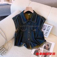 柒十念港風(fēng)牛仔馬甲外套女夏季薄款小個(gè)子外搭夾克無(wú)袖背心坎肩短款上衣 深藍色 S 160