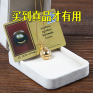 原廟泰國吸財星 古巴習翁水銀食金吸米星男女項鏈吊墜 金殼吸錢(qián)星 80泰國吸米星贈鏈+鑒定卡