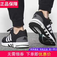 阿迪達(dá)斯（adidas）官方網(wǎng)艦店男鞋 秋季新款潮流鞋EQT緩震運(yùn)動(dòng)鞋透氣休閑跑步鞋 DA9375/EQT經(jīng)典網(wǎng)面款 42
