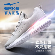 鴻星爾克（ERKE）男鞋跑步鞋冬季皮面運(yùn)動(dòng)鞋男士戶外休閑鞋男 淺灰 【皮面】 42