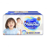 媽咪寶貝媽咪紙尿‘褲S/M/L/XL男女寶通用拉拉褲嬰兒尿不濕備孕 拉拉褲L42(臨期)