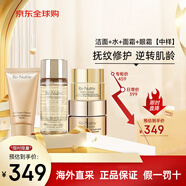 VDL ESTEE LAUDER白金逆齡瓶精華水眼霜面霜潔面中小樣補水淡紋緊致 潔面+水+面霜+眼霜【中樣】