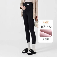 婧麒（JOYNCLEON）孕婦褲鯊魚(yú)褲打底褲孕婦裝春秋冬季加絨加厚托腹褲子孕媽裝瑜伽褲 活性黑【冬款】保暖親膚Jyk89529 L