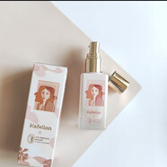 凱芙蘭（KAFELLON）蝸牛粉底乳增白遮蓋提亮防脫妝細膩保證 水潤2號粉肌色