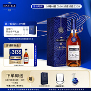 馬爹利（Martell）藍帶XO級 干邑白蘭地 洋酒  法國進(jìn)口 送禮佳選 藍帶 350mL 1瓶 +禮袋干邑杯