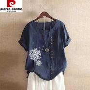 皮爾卡丹（pierre cardin）今年流行的亞麻上衣夏季復古休閑寬松棉麻短袖套頭T恤棉麻女裝 藏藍色蒲公英 M 【100-115】