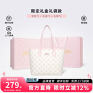 KappaKappa卡帕 新款正品托特包女小眾大容量通勤單肩手提電腦包中秋節(jié) 桃氣奶芙粉禮袋套裝