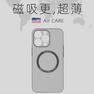 EDDGA適用蘋果13promax手機殼iPhone13promax磁吸保護套超薄磨砂半透明PP殼鏡頭全包防摔殼 【透黑色】 