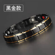 芯奢防靜電手環(huán)人體手鏈男士抗靜電神器釋放去除抗靜電冬季霸氣潮流 黑金款