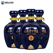 山莊皇家窖藏12 濃香型白酒38度純糧釀造450ml單瓶裝山莊老酒 38度 450mL 1瓶