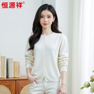 恒源祥針織開(kāi)衫女新款秋冬羊毛衫時(shí)尚寬松打底圓領(lǐng)毛衣女 白色 均碼 高彈力