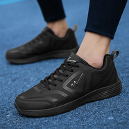 雙星男鞋運動(dòng)鞋春夏季皮面防水跑步鞋輕便軟底休閑旅游鞋 黑色 40 