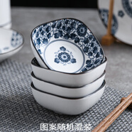 一淘一陶日式家用陶瓷醬醋調(diào)料咸菜小吃碟醋碟蘸料碟青花醬油碟方形碟盤子 JD青花調(diào)料碟四個圖案隨機普通裝