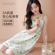 瑪倫薩吊帶睡裙子女純棉5A抗菌可外穿調(diào)節(jié)印花休閑夏季女士家居服
