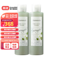 夢(mèng)妝（Mamonde）【韓國(guó)進(jìn)口】潔膚水250ML2個(gè) 積雪草爽膚水250ML2個(gè)