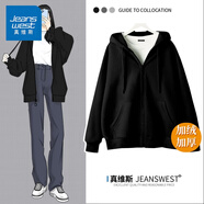 真維斯（JEANSWEST）衛(wèi)衣女春秋季新款外套女開(kāi)衫連帽情侶男女裝上衣服小個(gè)子休閑寬松 加絨 黑色 純色 M