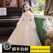 apfelbaum高級感兒童晚禮服裙冬款加厚花童女童生日宴公主裙主持人鋼琴比賽 香檳色長款加絨 130