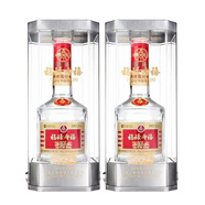 五糧液股份公司出品 濃香型白酒糧食酒 婚宴送禮宴請酒水 52度 500mL 2瓶 福祿壽禧 精制