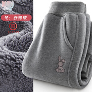 多妙屋女童褲子秋冬裝兒童運(yùn)動(dòng)褲中大童加絨長(zhǎng)褲衛(wèi)褲81814深灰150