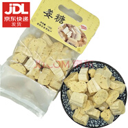 湖南張家界特產(chǎn)手工姜糖正宗湘西特色鳳凰姜汁硬生姜糖果200g*3袋 200g*3袋姜糖