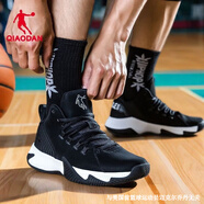 喬丹（QIAODAN）籃球鞋男運(yùn)動(dòng)鞋2025新款皮面防水防滑減震高幫球鞋毒液5戰(zhàn)靴 黑色/白色-118 42
