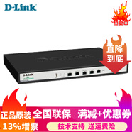 友訊網(wǎng)絡(luò)（D-LINK） DI-7200G+V2千兆企業(yè)級路由器/DI系列企業(yè)級路由器 DI-7500G-CIV2千兆/帶機500