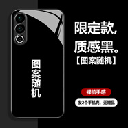 好機友魅族20Classic玻璃手機殼MZ20二十C保護套Meizu防摔全包軟超薄情侶網(wǎng)紅男液態(tài)硅膠女打工人定制 圖案隨機（發(fā)2個手機殼，無贈品） 魅族 20 Classic